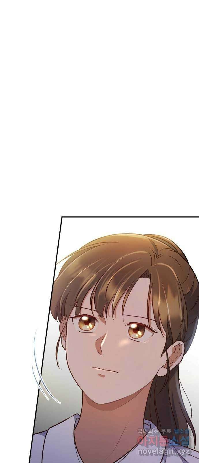 원수가 나를 유혹할 때 29화 9