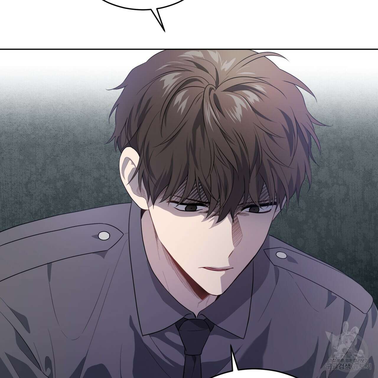 패션(PASSION) 69화 12