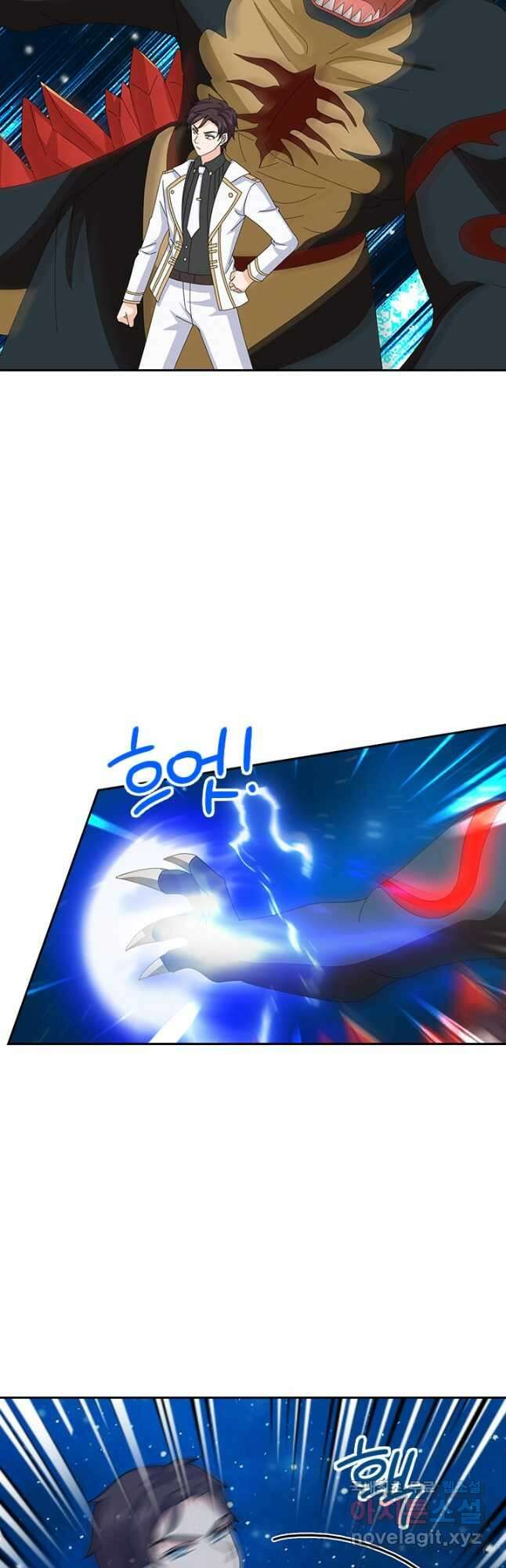 제왕의 귀환 150화 4