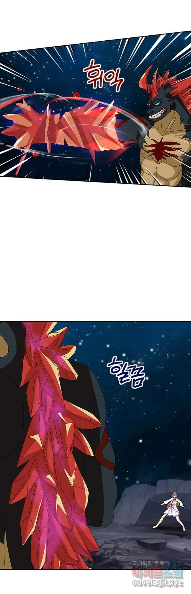 제왕의 귀환 150화 7