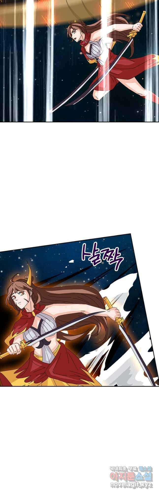 제왕의 귀환 150화 14