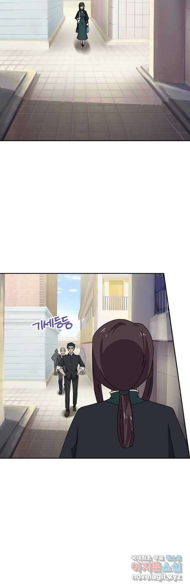 제왕의 귀환 150화 39