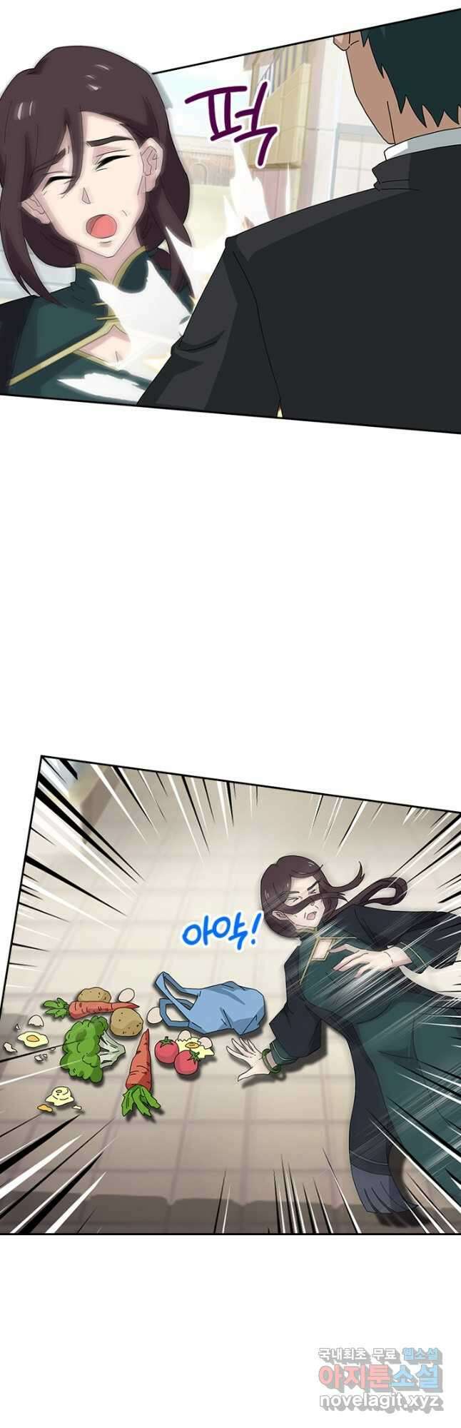 제왕의 귀환 150화 40