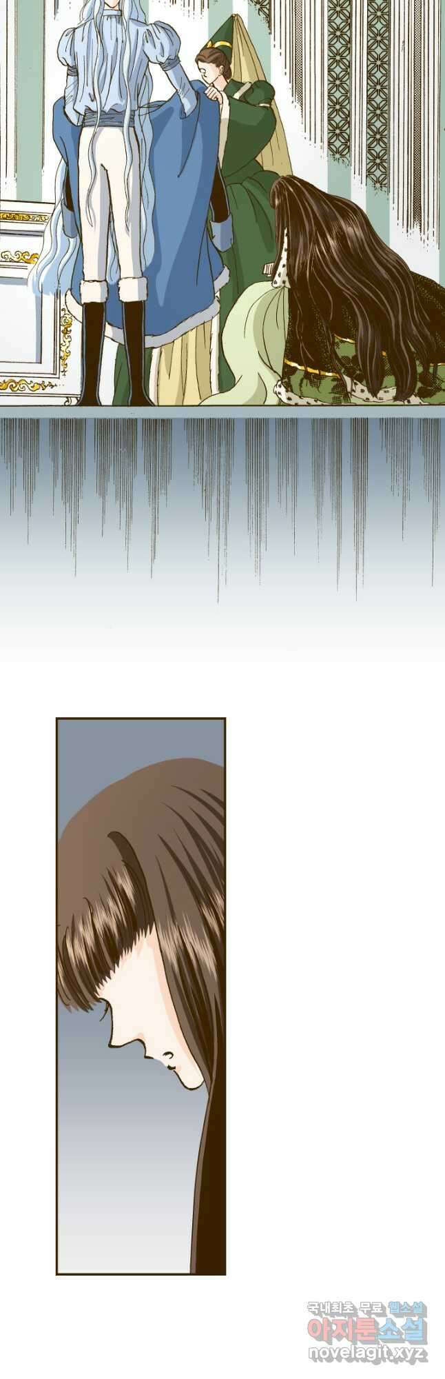 프린세스_146화 3