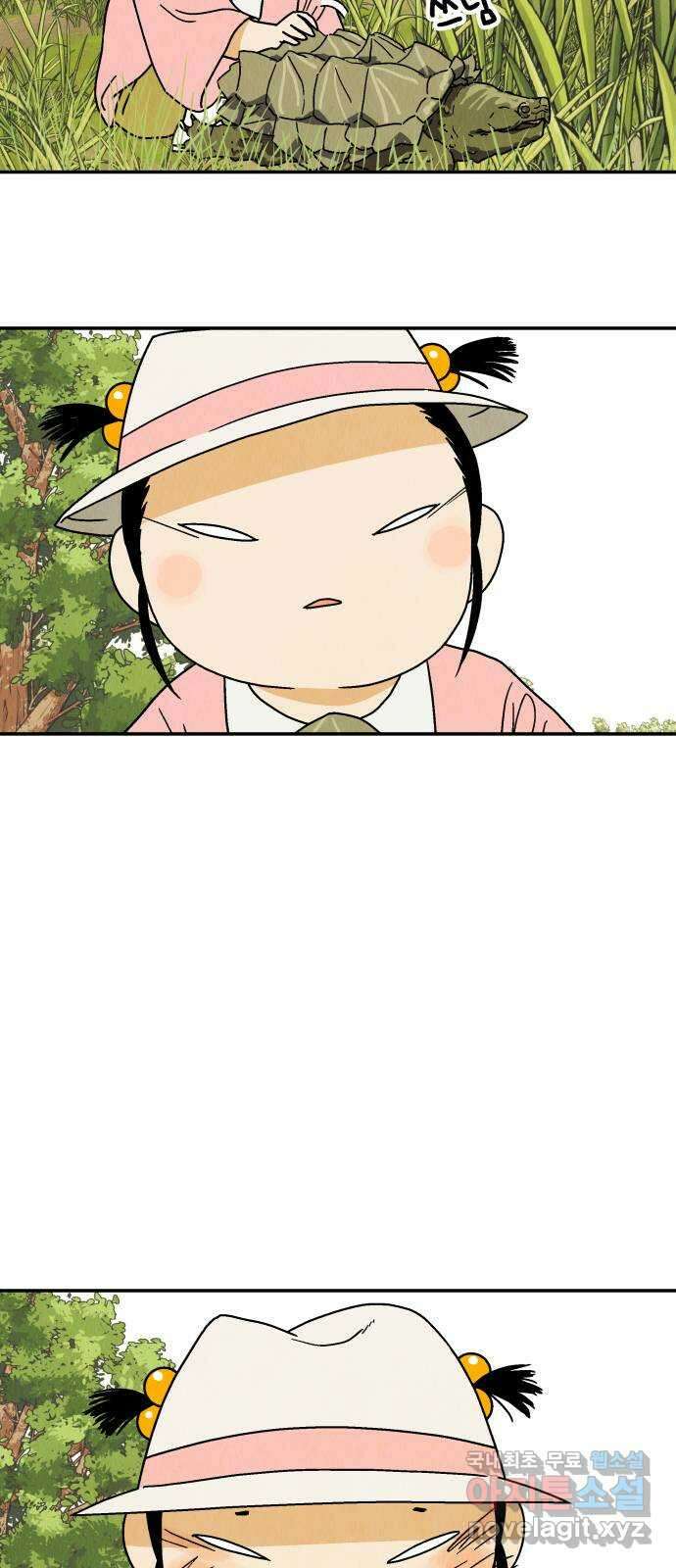 반짝반짝 작은 눈 82화 6