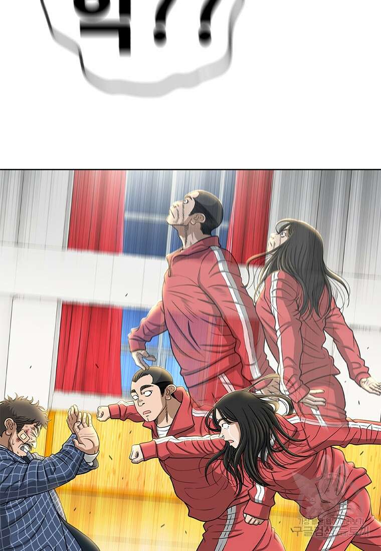 경이로운 소문 시즌 제로 시즌3 [시즌0] 10화 8