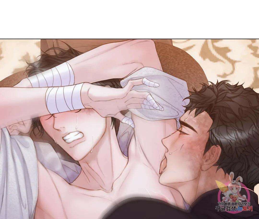 매리제인 19화 24