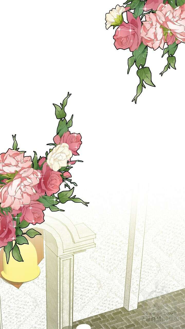 섹시한 와이프 36화 23