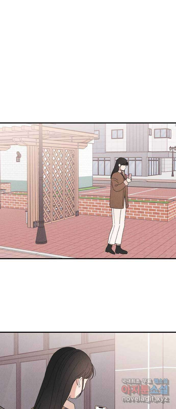 짝사랑 마들렌 58화 50