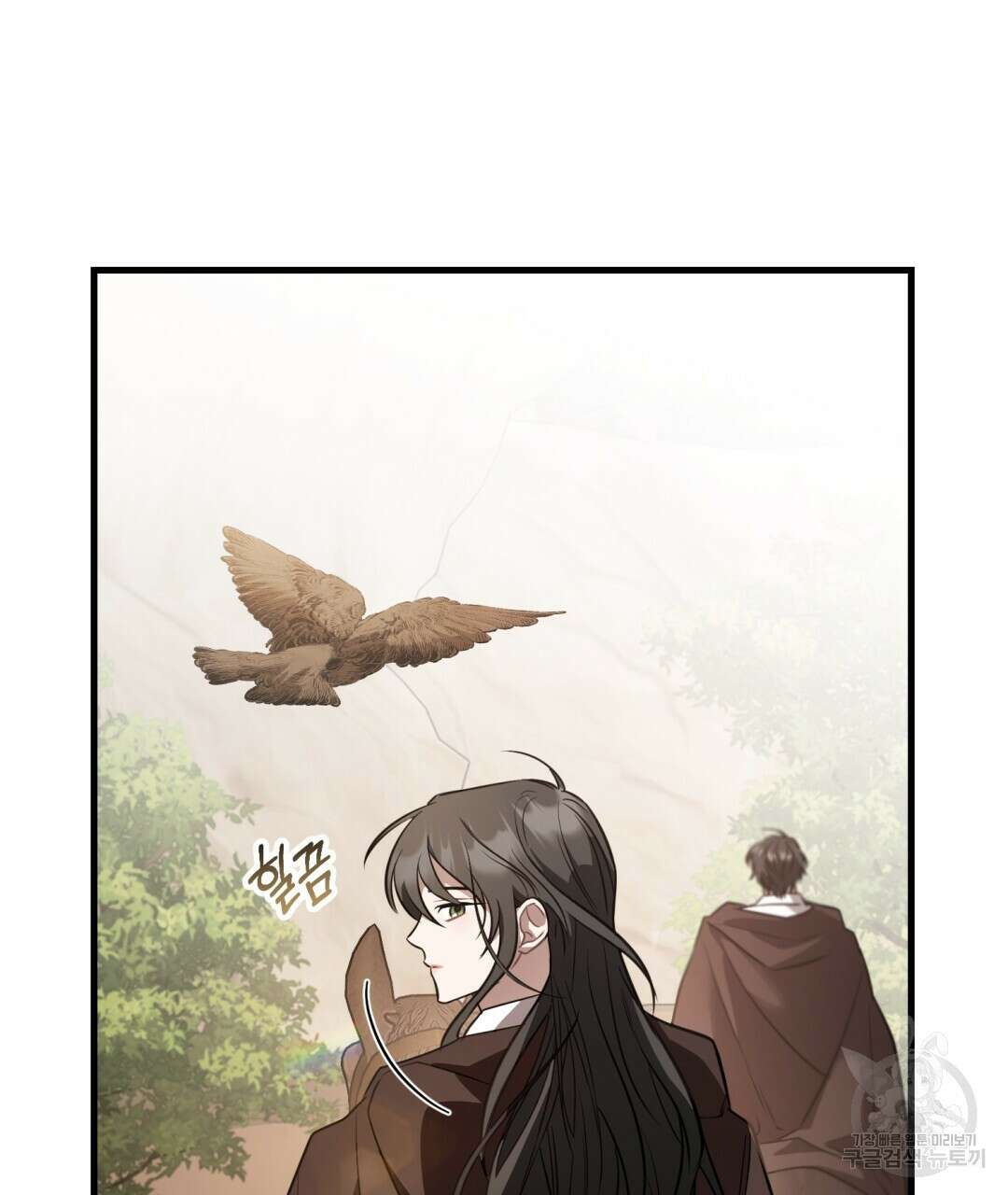 그림자 없는 밤 40화 시즌1 완결 51