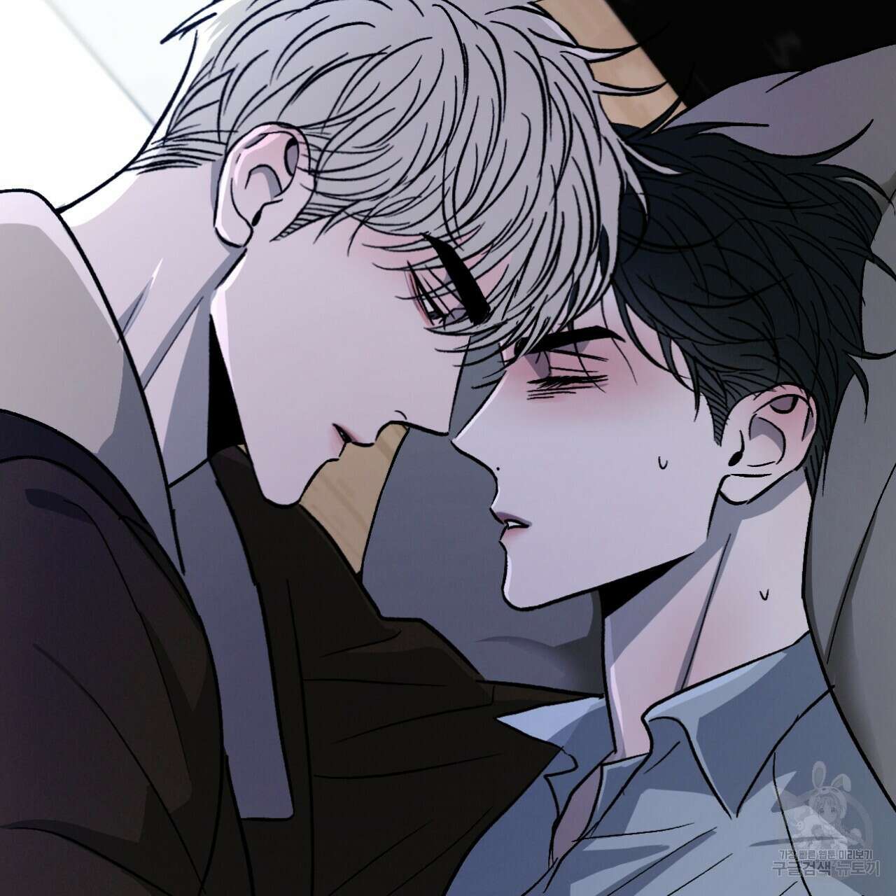 상극 52화 2