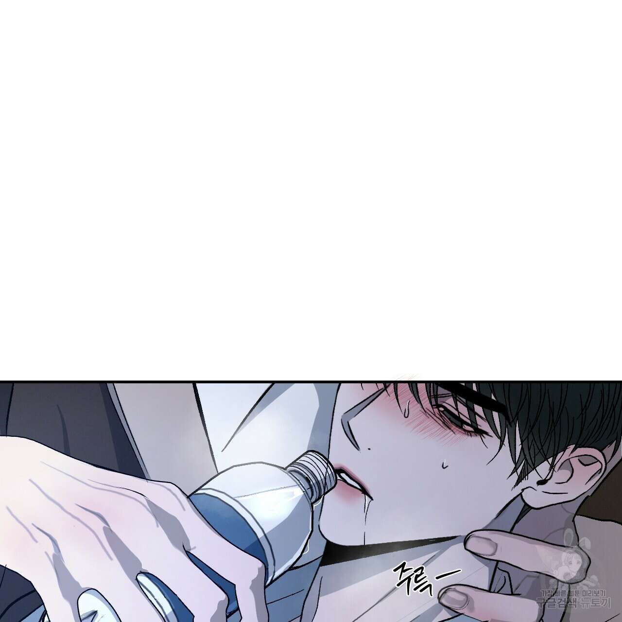 상극 52화 26
