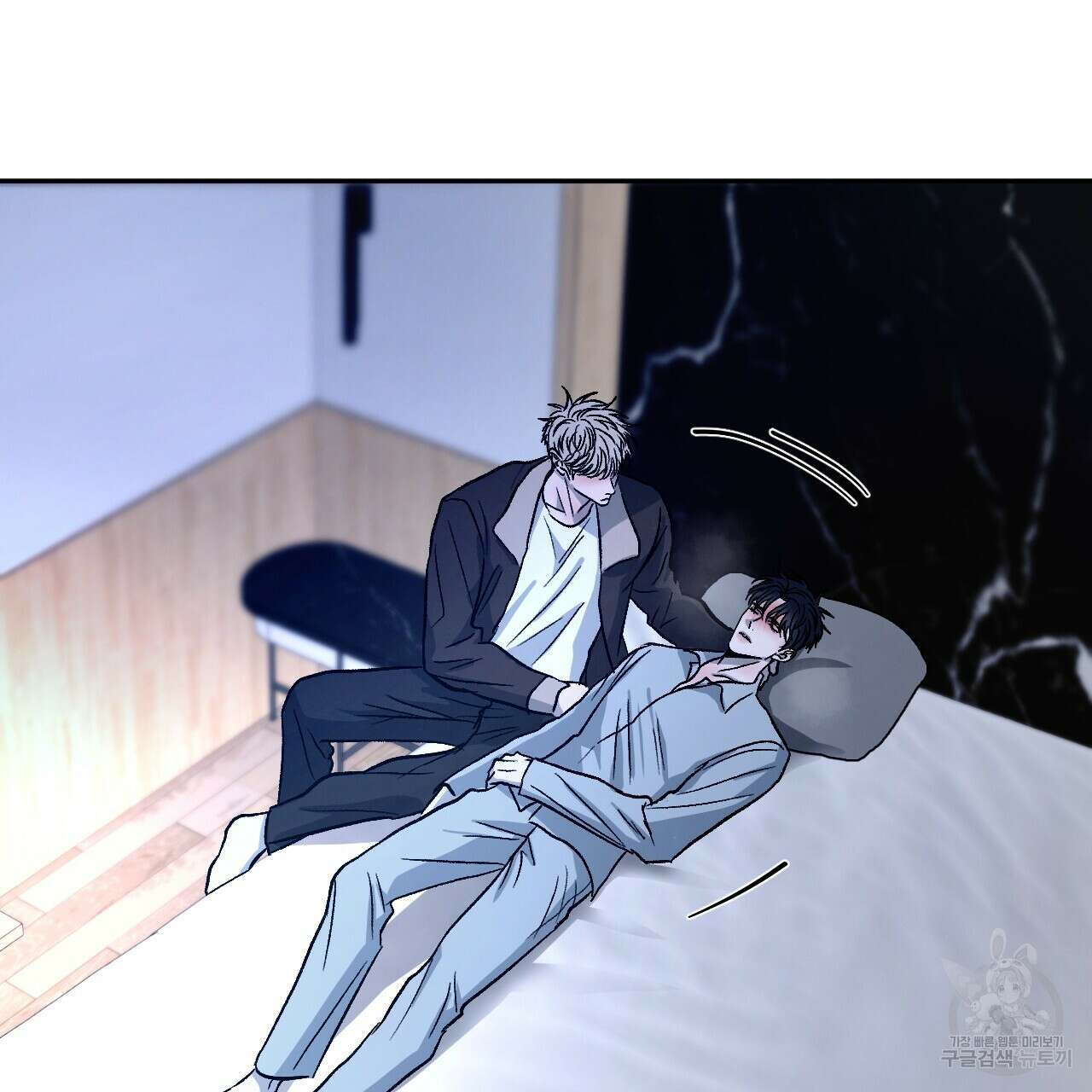 상극 52화 28