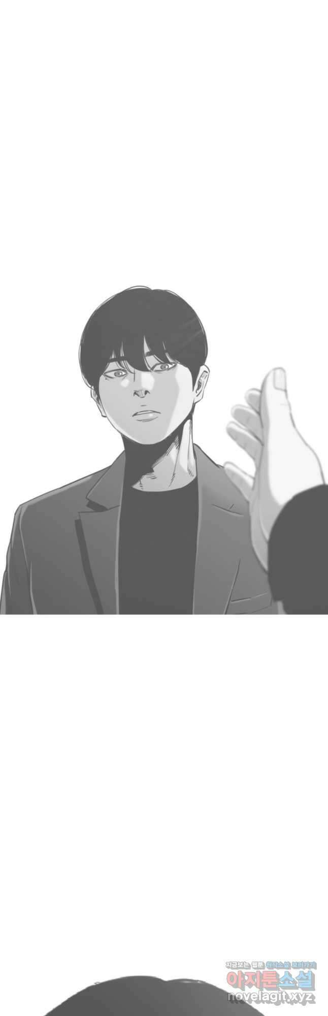 귀싸대기 72화 47