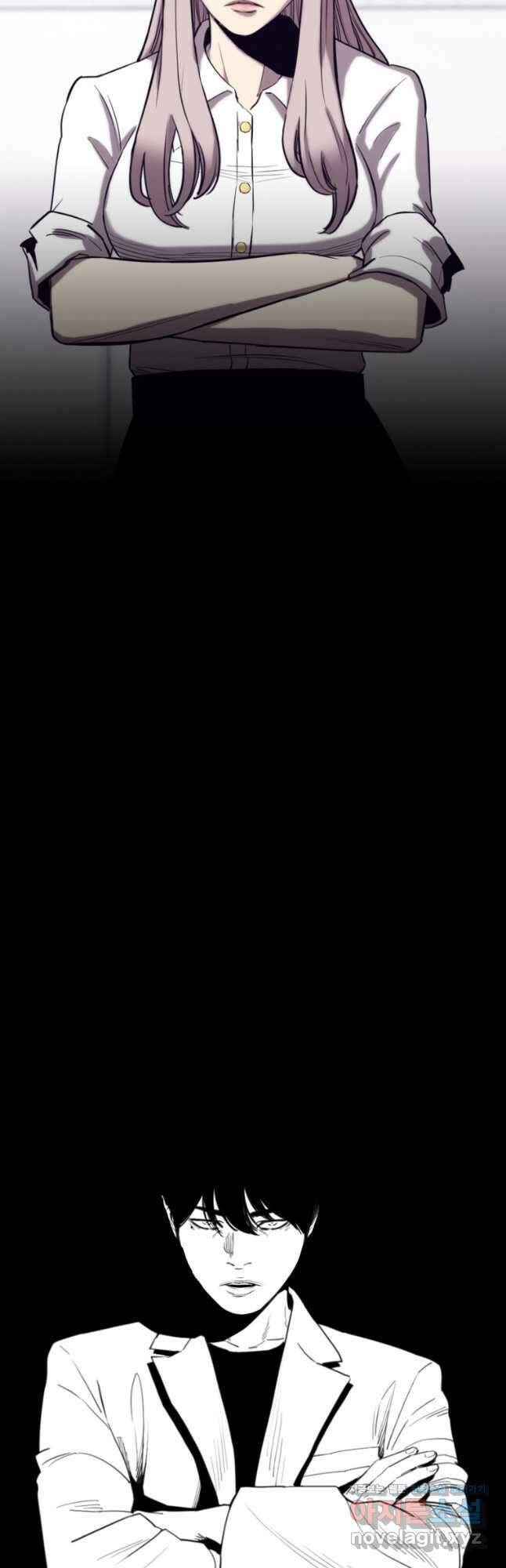 귀싸대기 72화 88