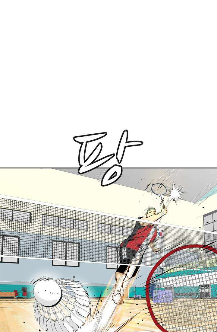PUSH 34화 2