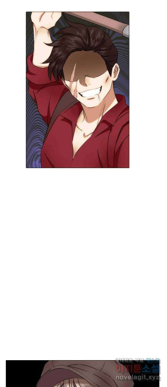숨겨진 성녀 52화 27