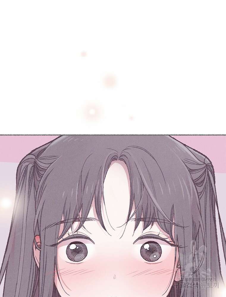 사계신담, 나의 겨울 장군님 6화 40