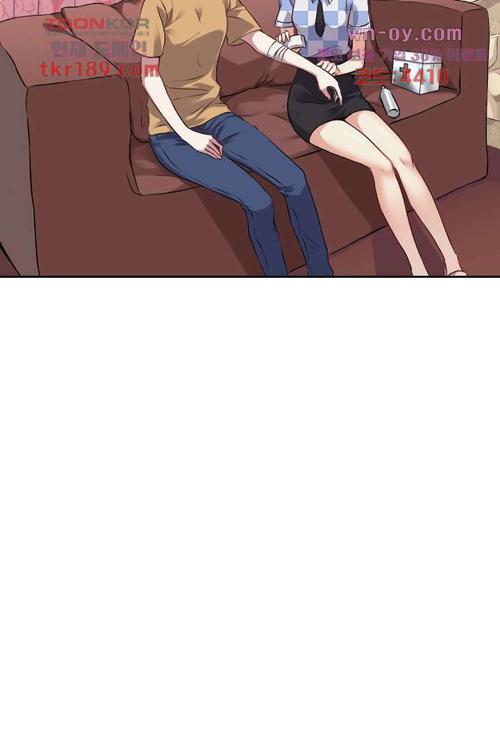 무명배우의 화려한 변신 13화 2