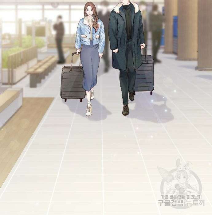 반드시 해피엔딩 96화 3