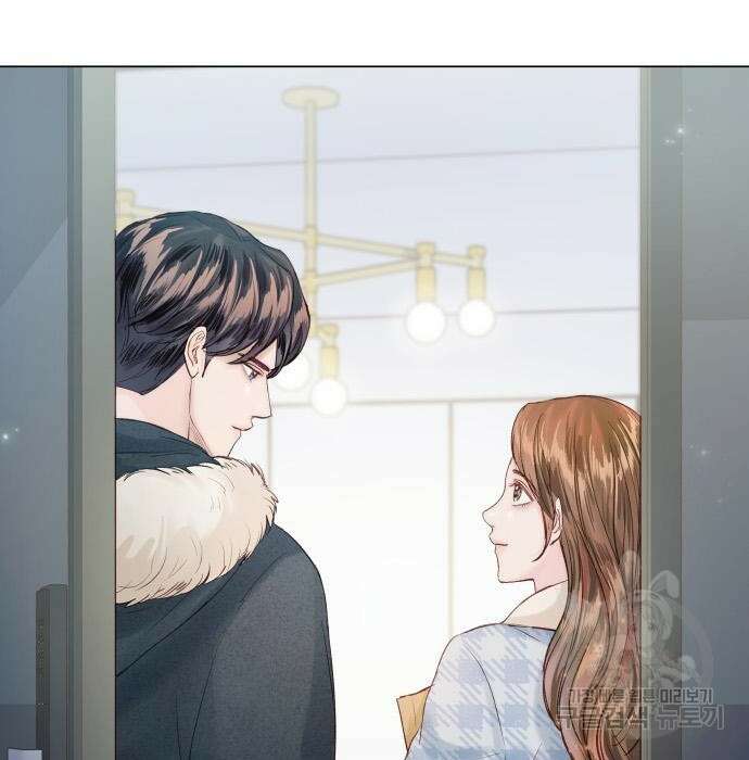 반드시 해피엔딩 96화 15