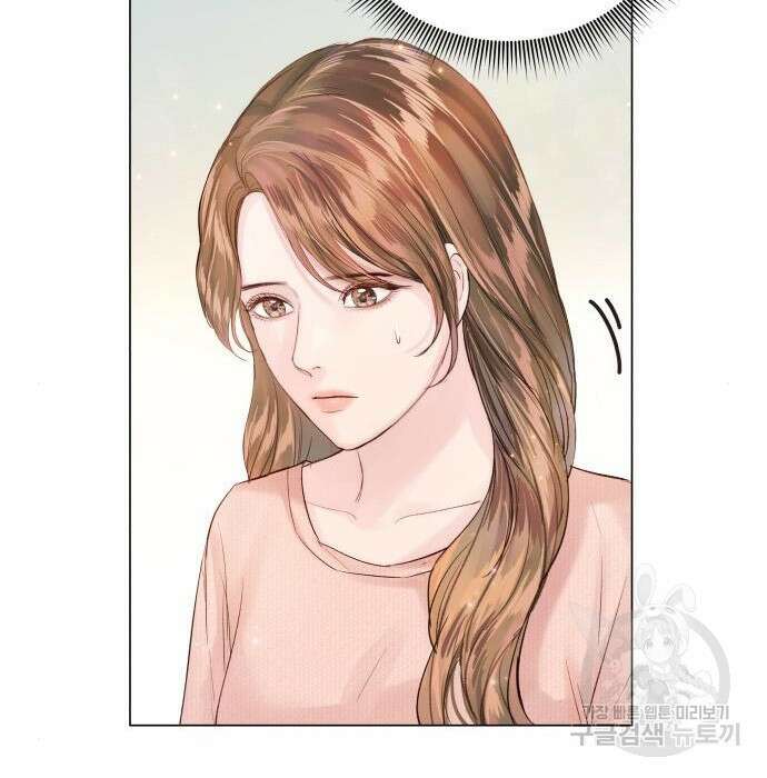 반드시 해피엔딩 96화 29