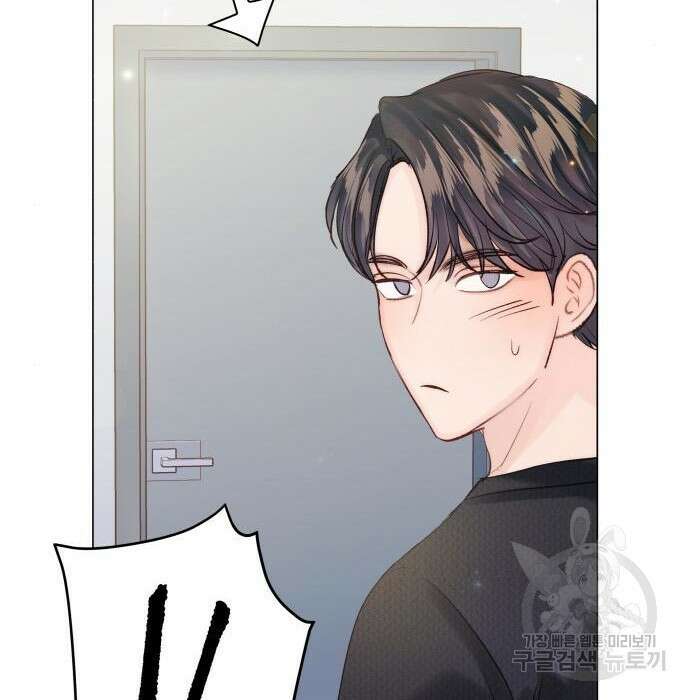 반드시 해피엔딩 96화 34