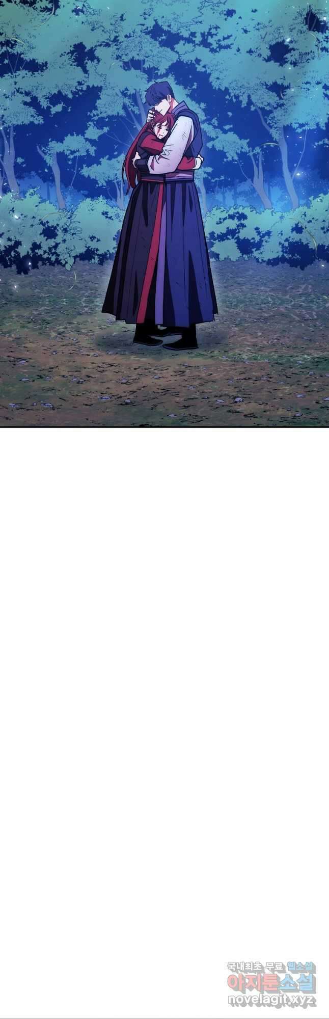 수라전설 독룡 120화 41