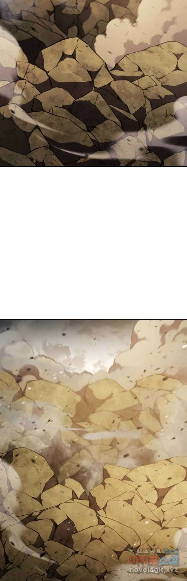수라전설 독룡 120화 68