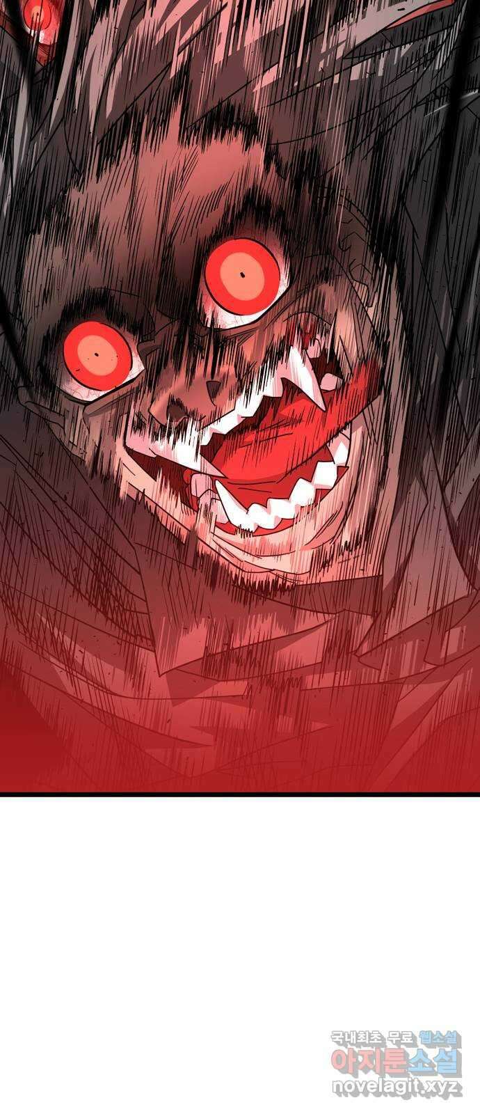 DARK MOON: 달의 제단 37. 조금씩 비춰가는 4