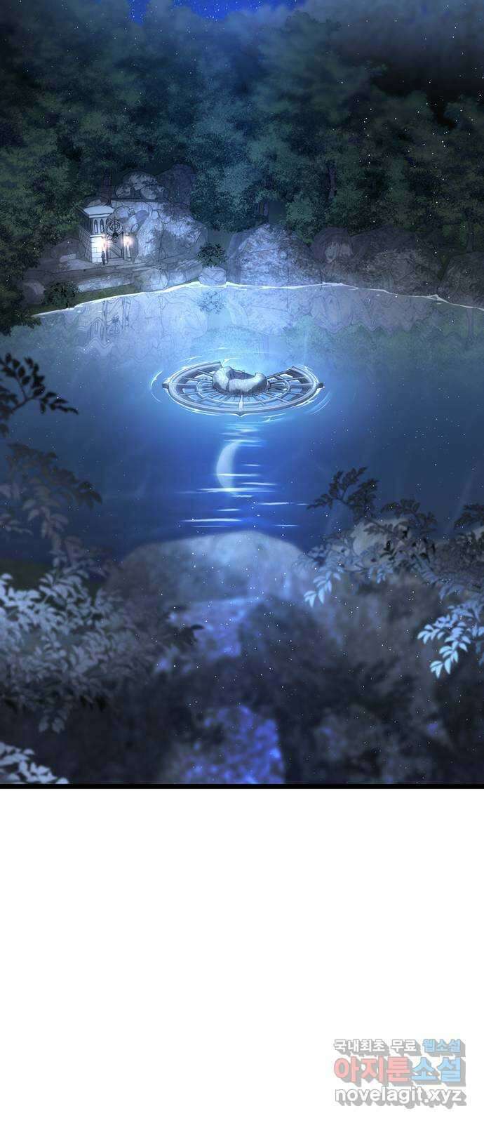 DARK MOON: 달의 제단 37. 조금씩 비춰가는 7