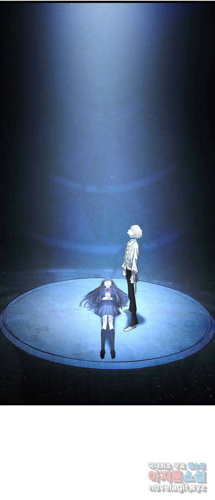 DARK MOON: 달의 제단 37. 조금씩 비춰가는 8