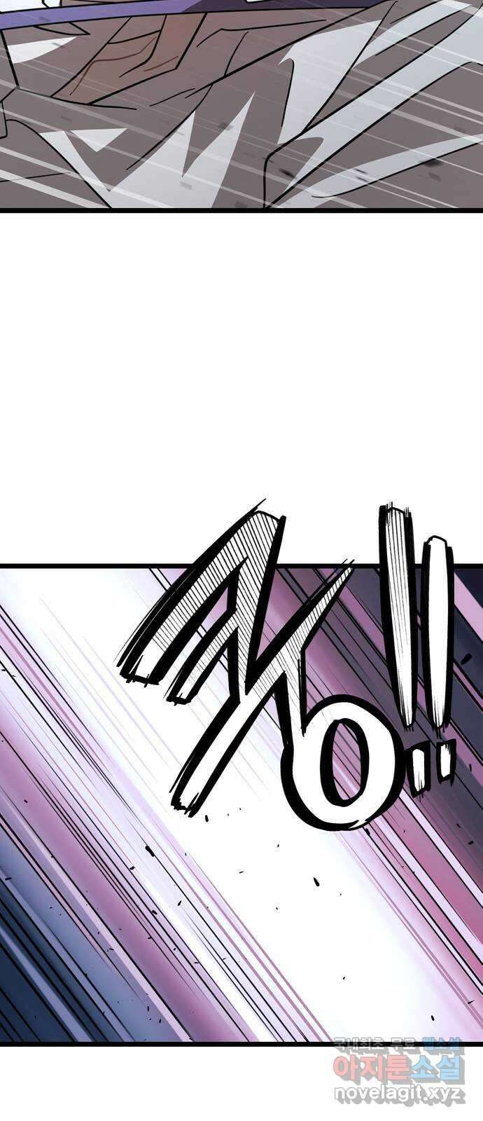 DARK MOON: 달의 제단 37. 조금씩 비춰가는 21