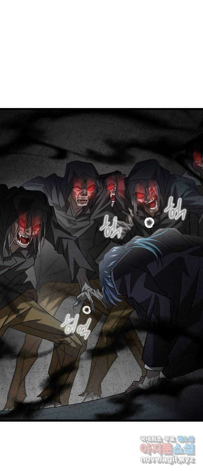 DARK MOON: 달의 제단 37. 조금씩 비춰가는 29
