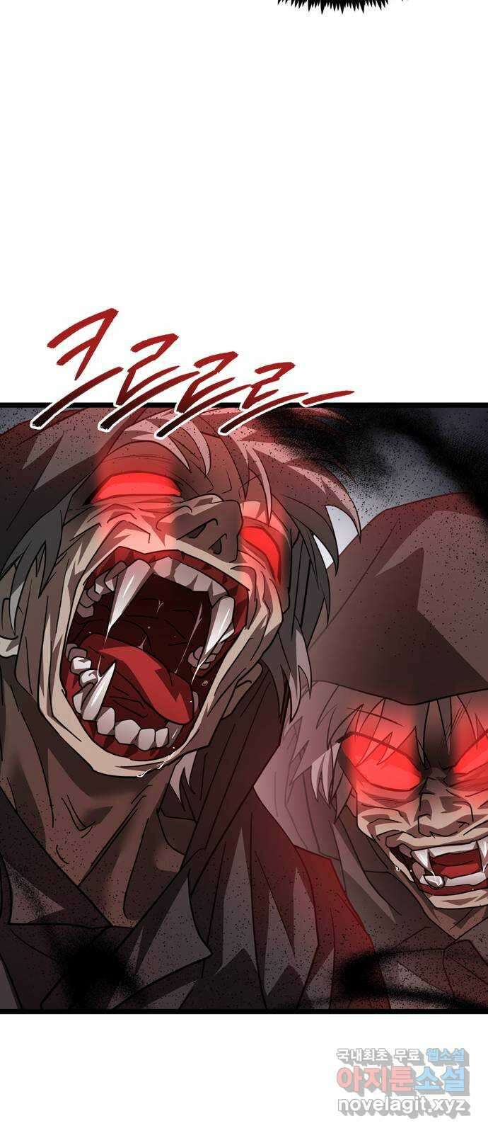 DARK MOON: 달의 제단 37. 조금씩 비춰가는 31