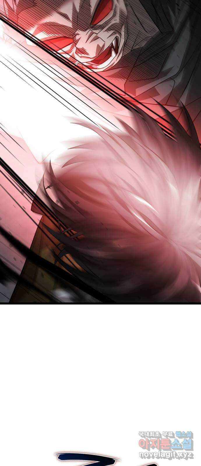 DARK MOON: 달의 제단 37. 조금씩 비춰가는 42