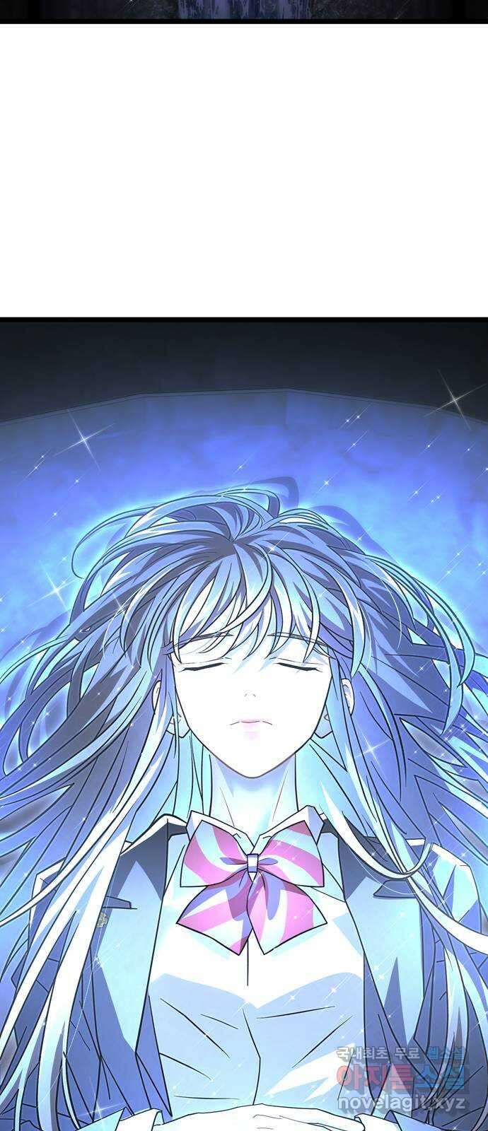 DARK MOON: 달의 제단 37. 조금씩 비춰가는 63