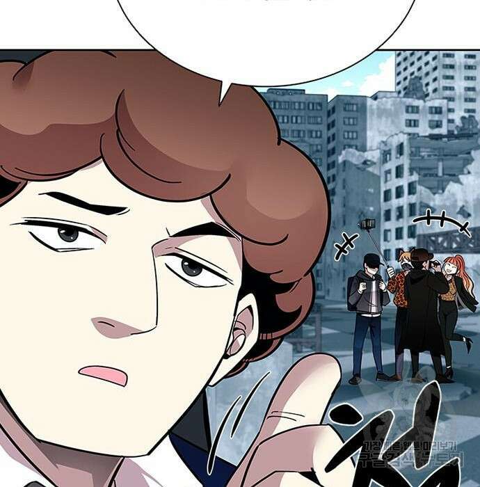 빌런투킬 84화 18