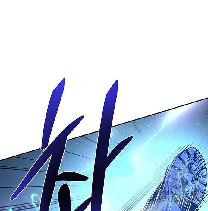 빌런투킬 84화 57