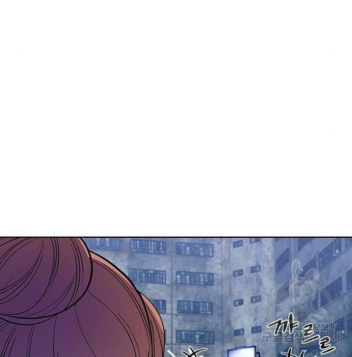 빌런투킬 84화 102