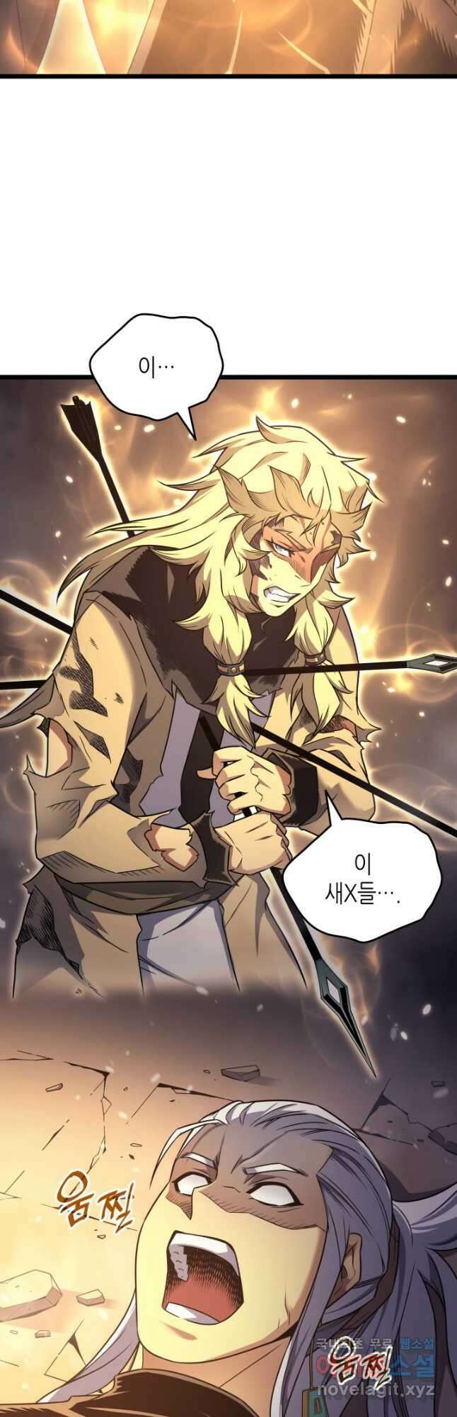 4000년 만에 귀환한 대마도사 158화 8