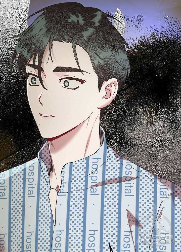 두 번째 남편 53화 6