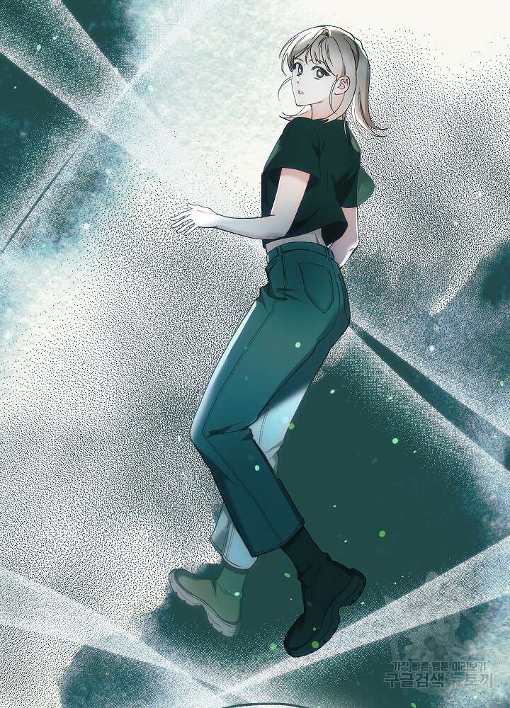 두 번째 남편 53화 52