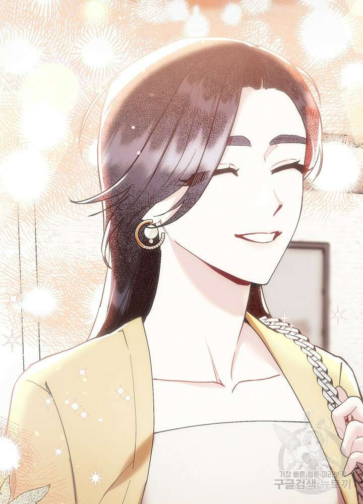 두 번째 남편 53화 92