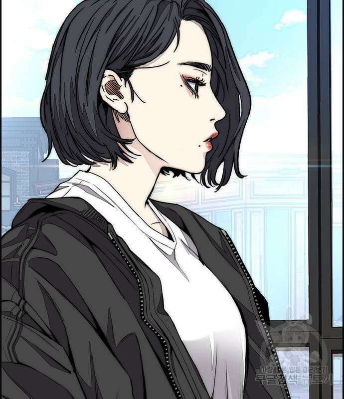 윈드브레이커 4부 54화 45