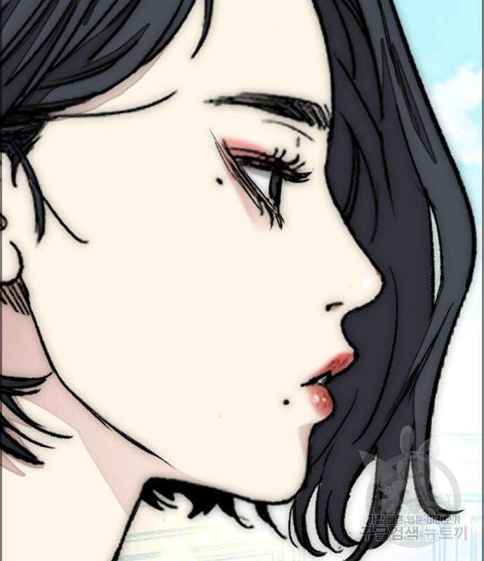 윈드브레이커 4부 54화 48