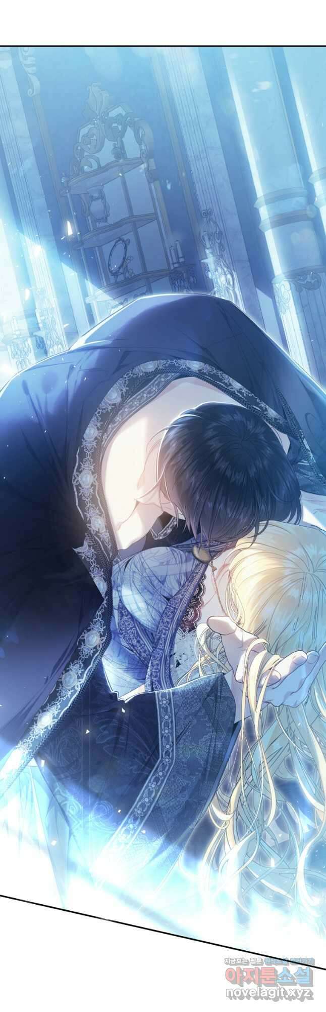 악녀는 마리오네트 79화 12