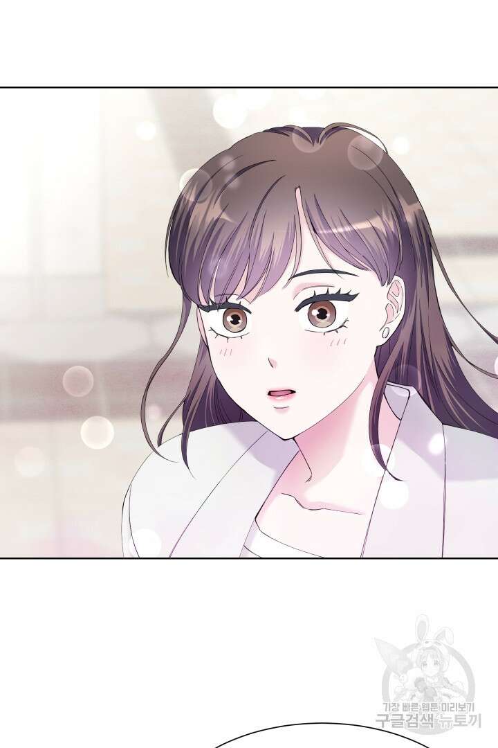 갑의 순정 47화 60