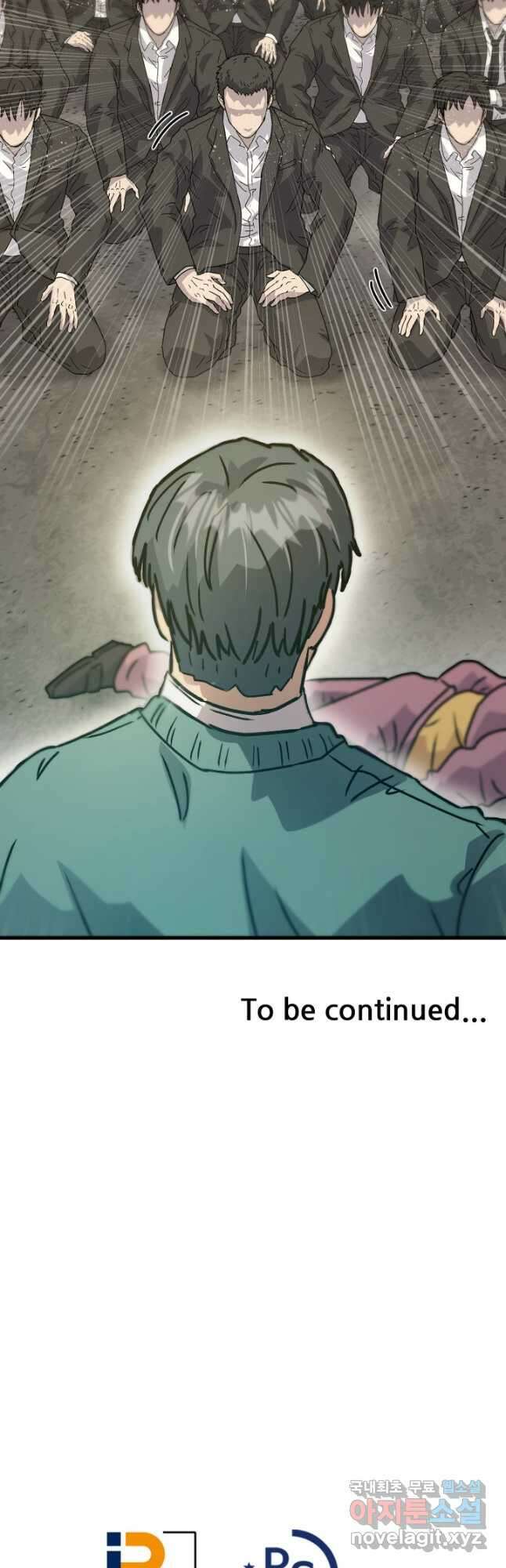 조동길 24화 58