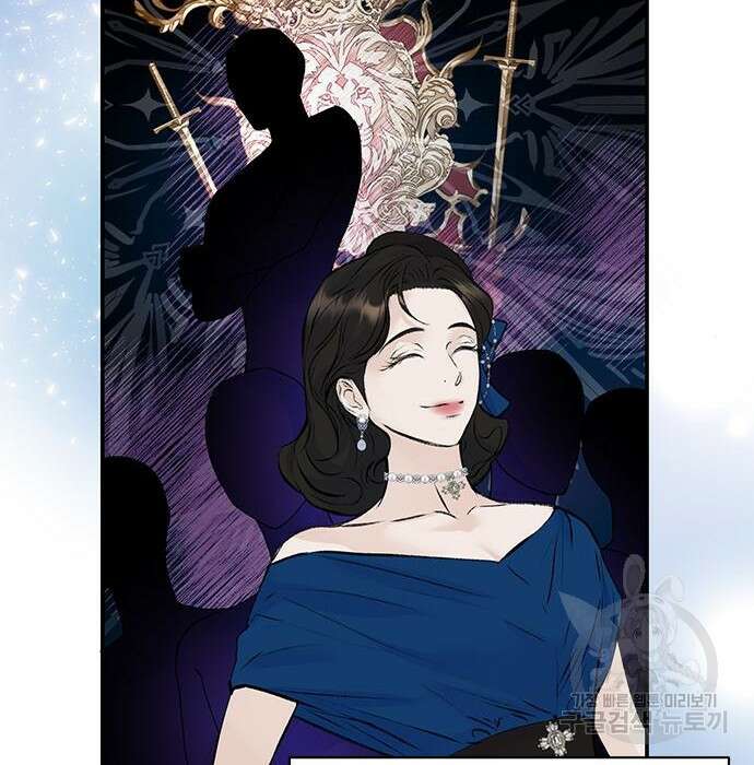 시한부인 줄 알았어요! 20화 6